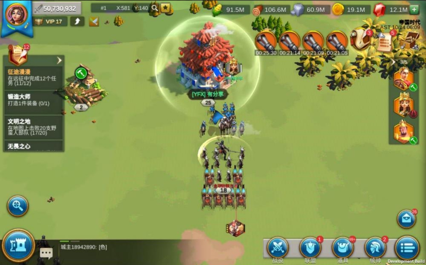 宝藏资源网-宝藏窝-网站源码-游戏源码-网创资源-视频教程-单机游戏-综合资源