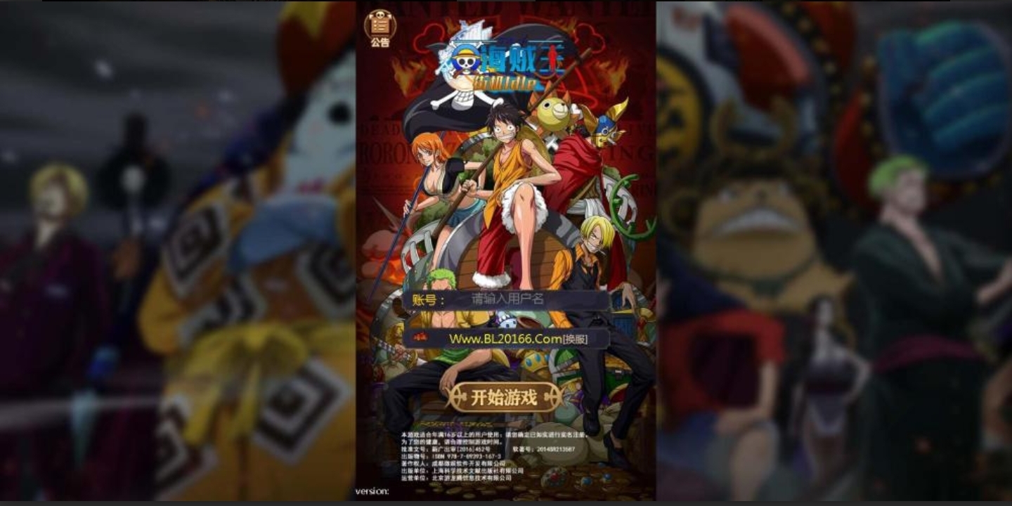 宝藏资源网-宝藏窝-网站源码-游戏源码-网创资源-视频教程-单机游戏-综合资源