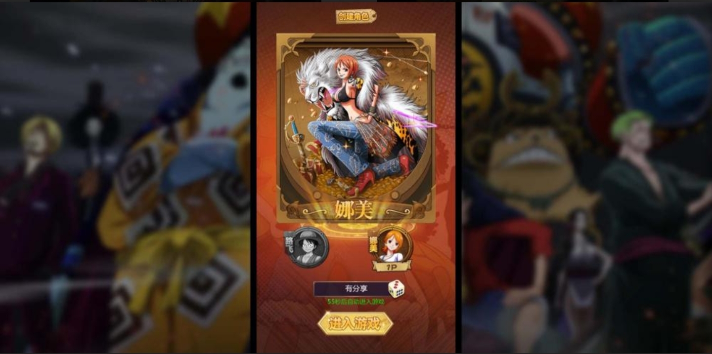 宝藏资源网-宝藏窝-网站源码-游戏源码-网创资源-视频教程-单机游戏-综合资源