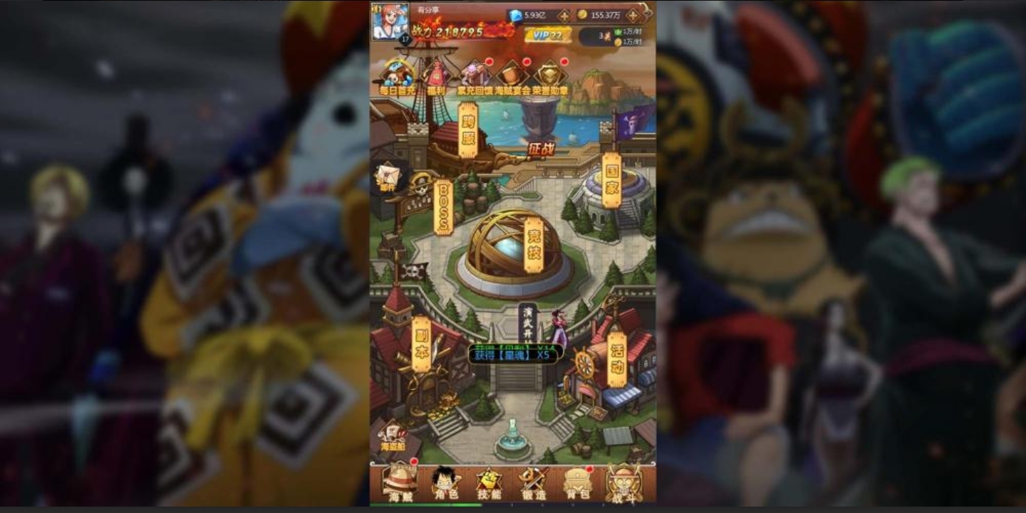 宝藏资源网-宝藏窝-网站源码-游戏源码-网创资源-视频教程-单机游戏-综合资源