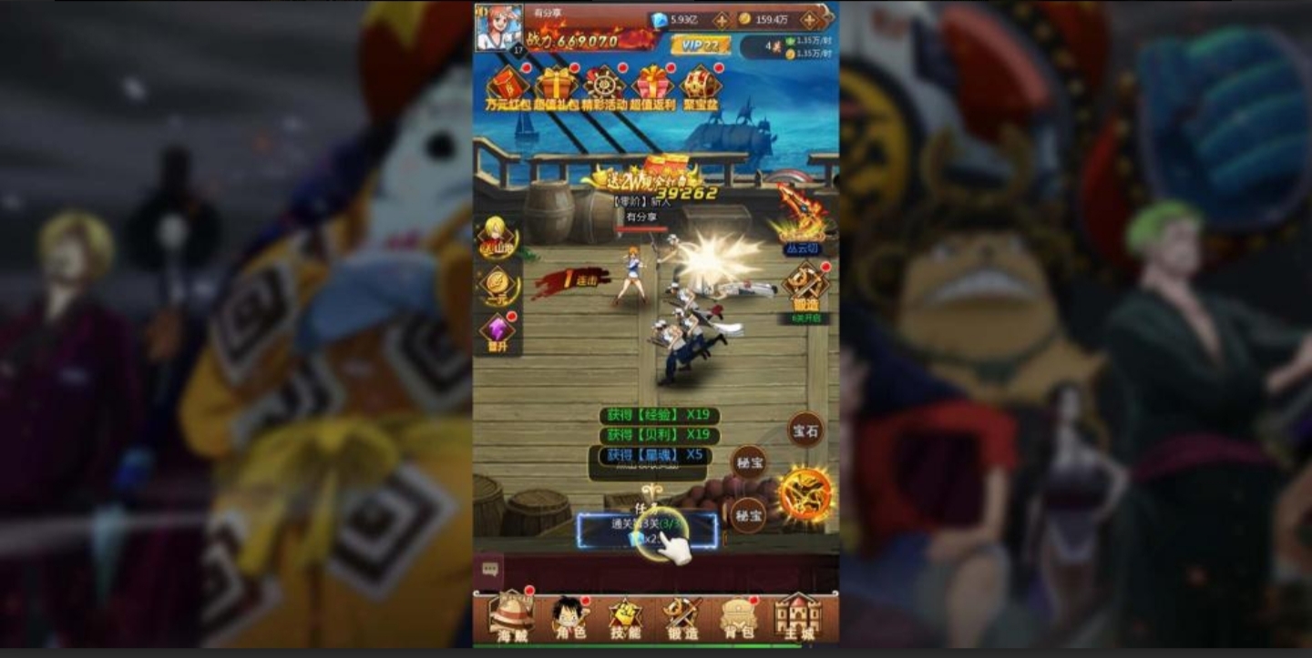 宝藏资源网-宝藏窝-网站源码-游戏源码-网创资源-视频教程-单机游戏-综合资源