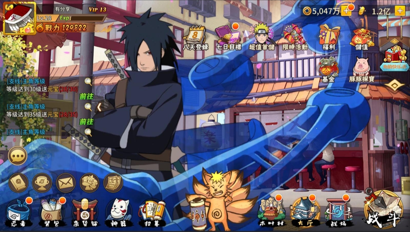 宝藏资源网-宝藏窝-网站源码-游戏源码-网创资源-视频教程-单机游戏-综合资源