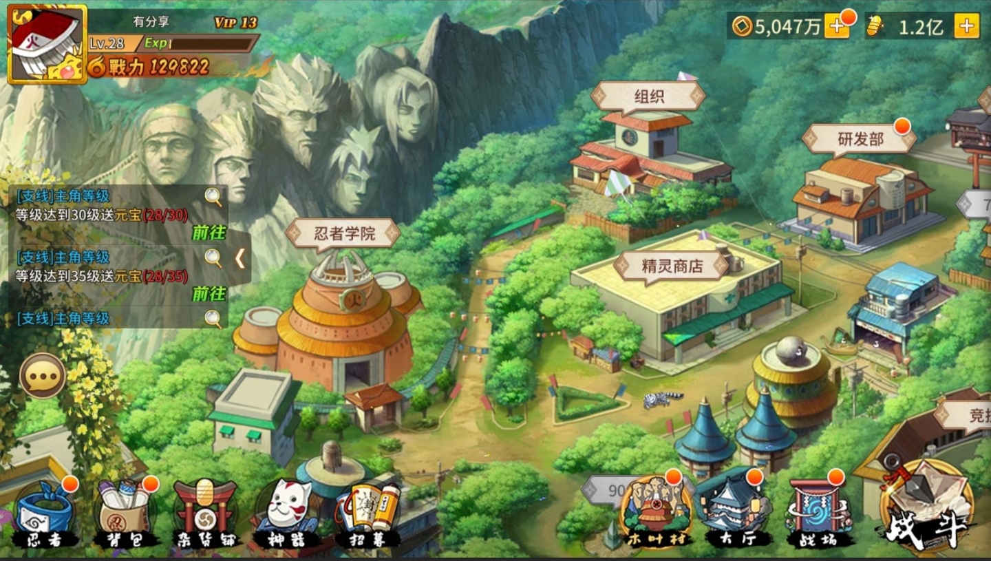 宝藏资源网-宝藏窝-网站源码-游戏源码-网创资源-视频教程-单机游戏-综合资源