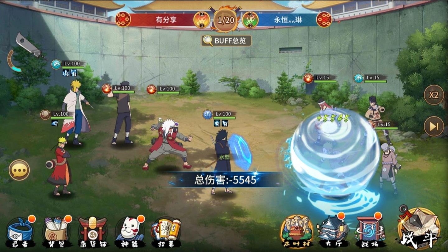 宝藏资源网-宝藏窝-网站源码-游戏源码-网创资源-视频教程-单机游戏-综合资源