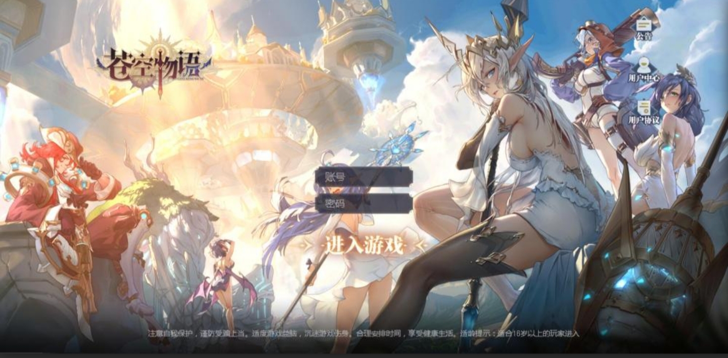 宝藏资源网-宝藏窝-网站源码-游戏源码-网创资源-视频教程-单机游戏-综合资源