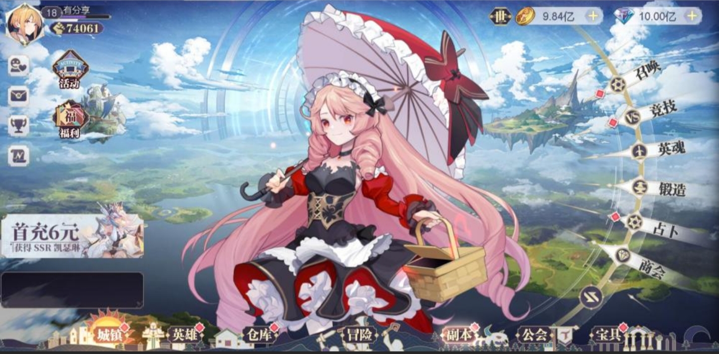 宝藏资源网-宝藏窝-网站源码-游戏源码-网创资源-视频教程-单机游戏-综合资源