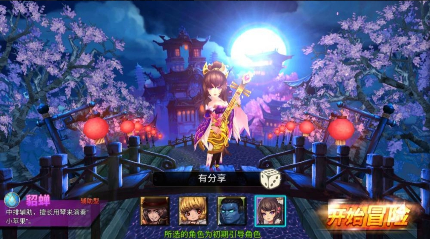 宝藏资源网-宝藏窝-网站源码-游戏源码-网创资源-视频教程-单机游戏-综合资源