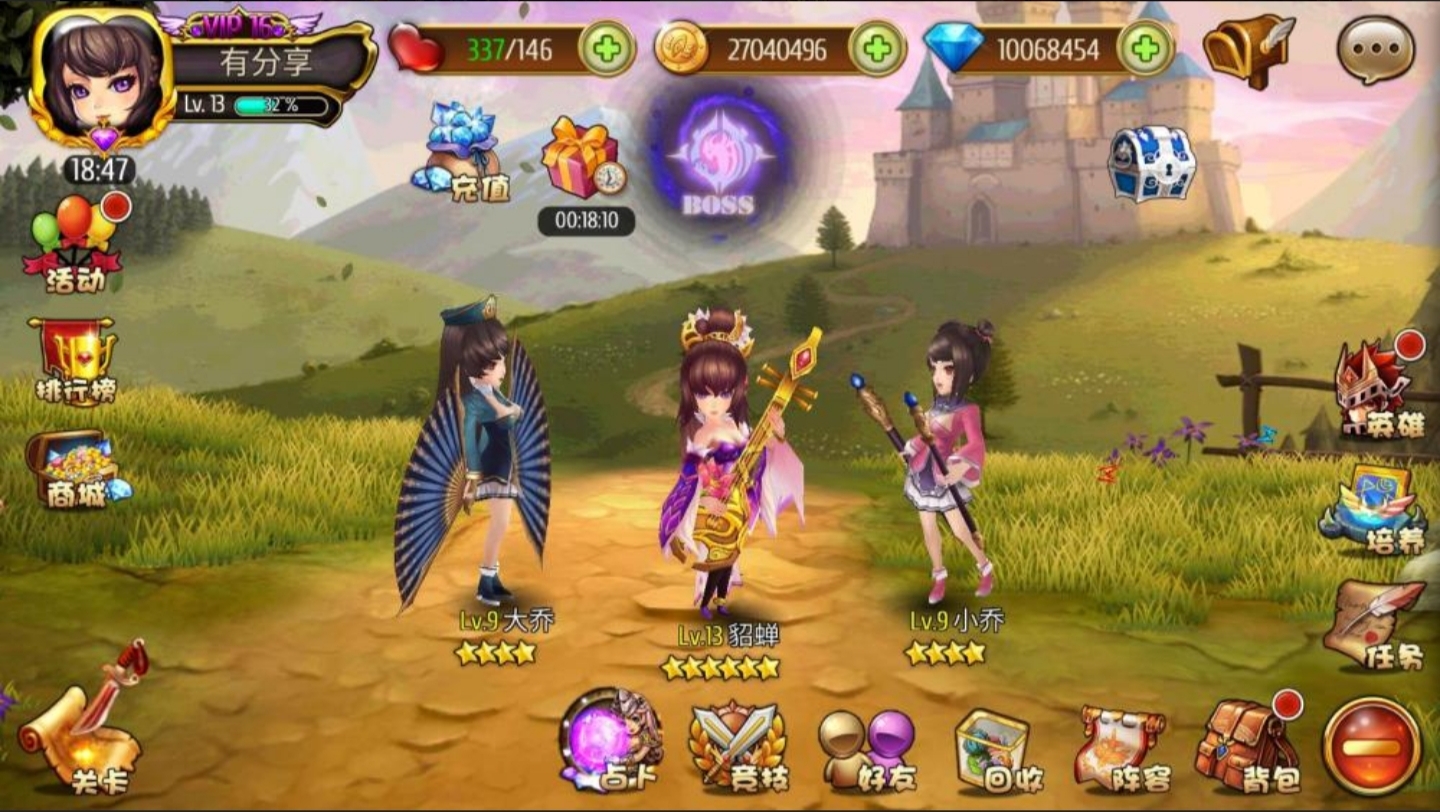 宝藏资源网-宝藏窝-网站源码-游戏源码-网创资源-视频教程-单机游戏-综合资源