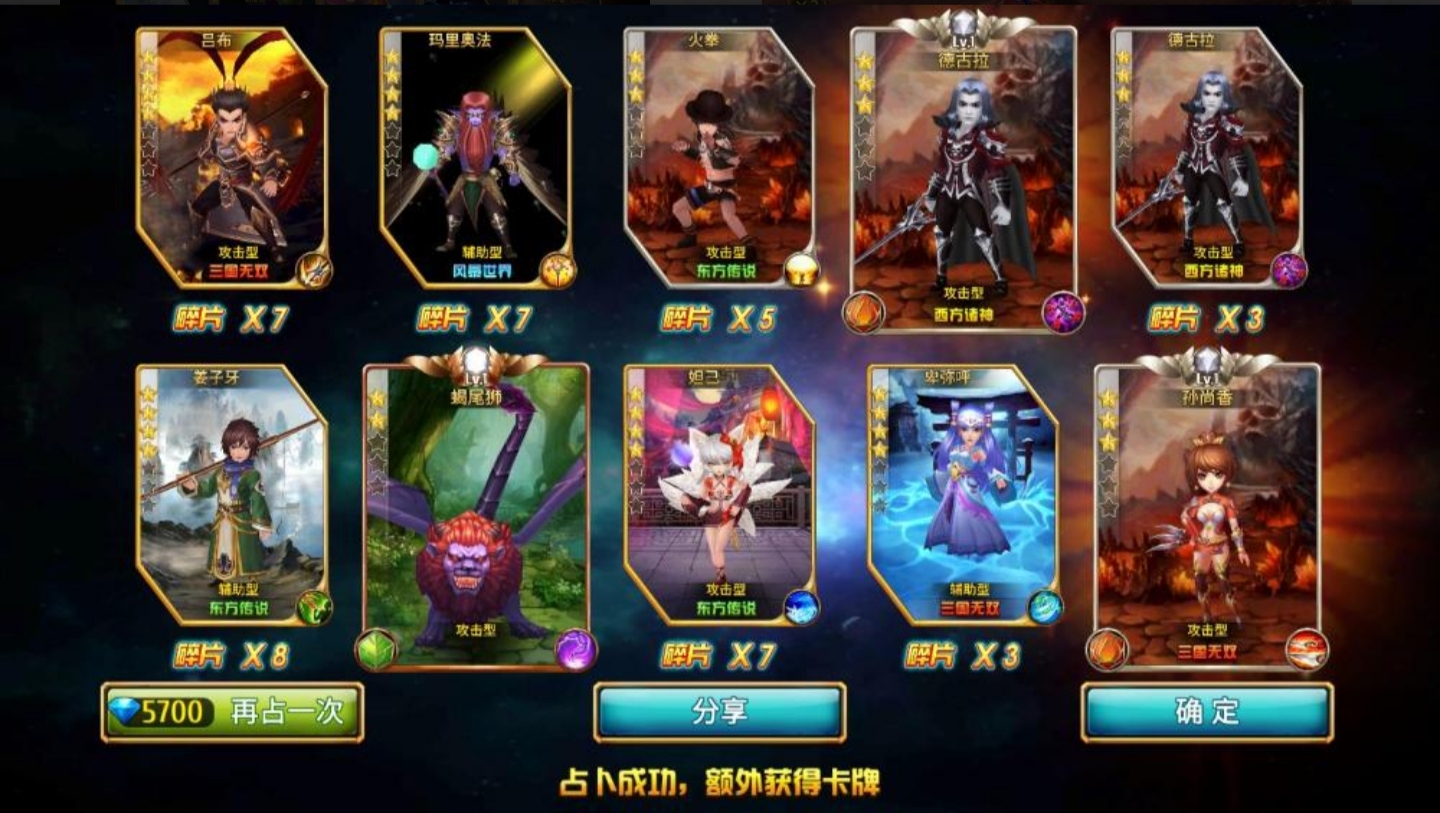 宝藏资源网-宝藏窝-网站源码-游戏源码-网创资源-视频教程-单机游戏-综合资源