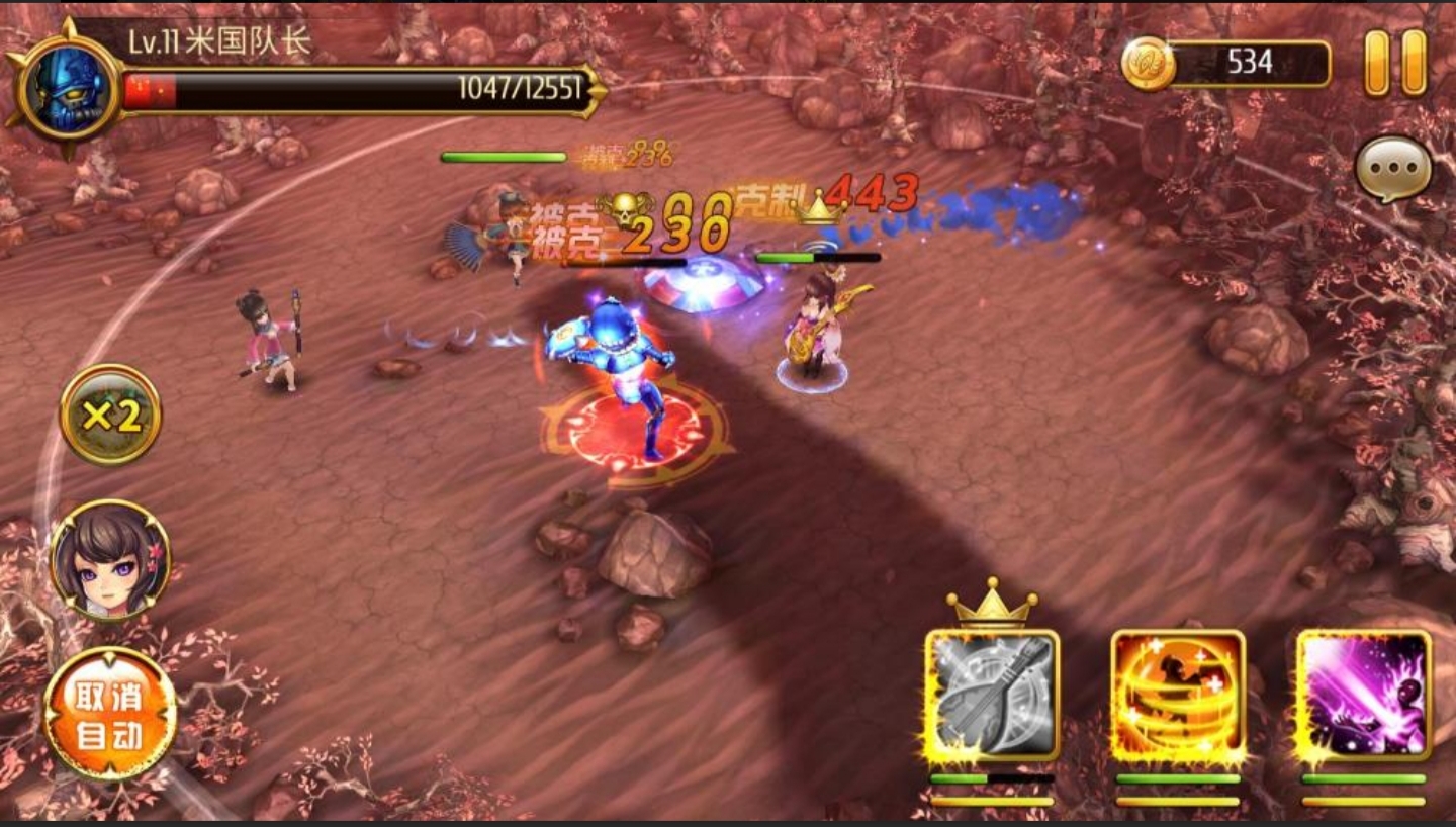 宝藏资源网-宝藏窝-网站源码-游戏源码-网创资源-视频教程-单机游戏-综合资源