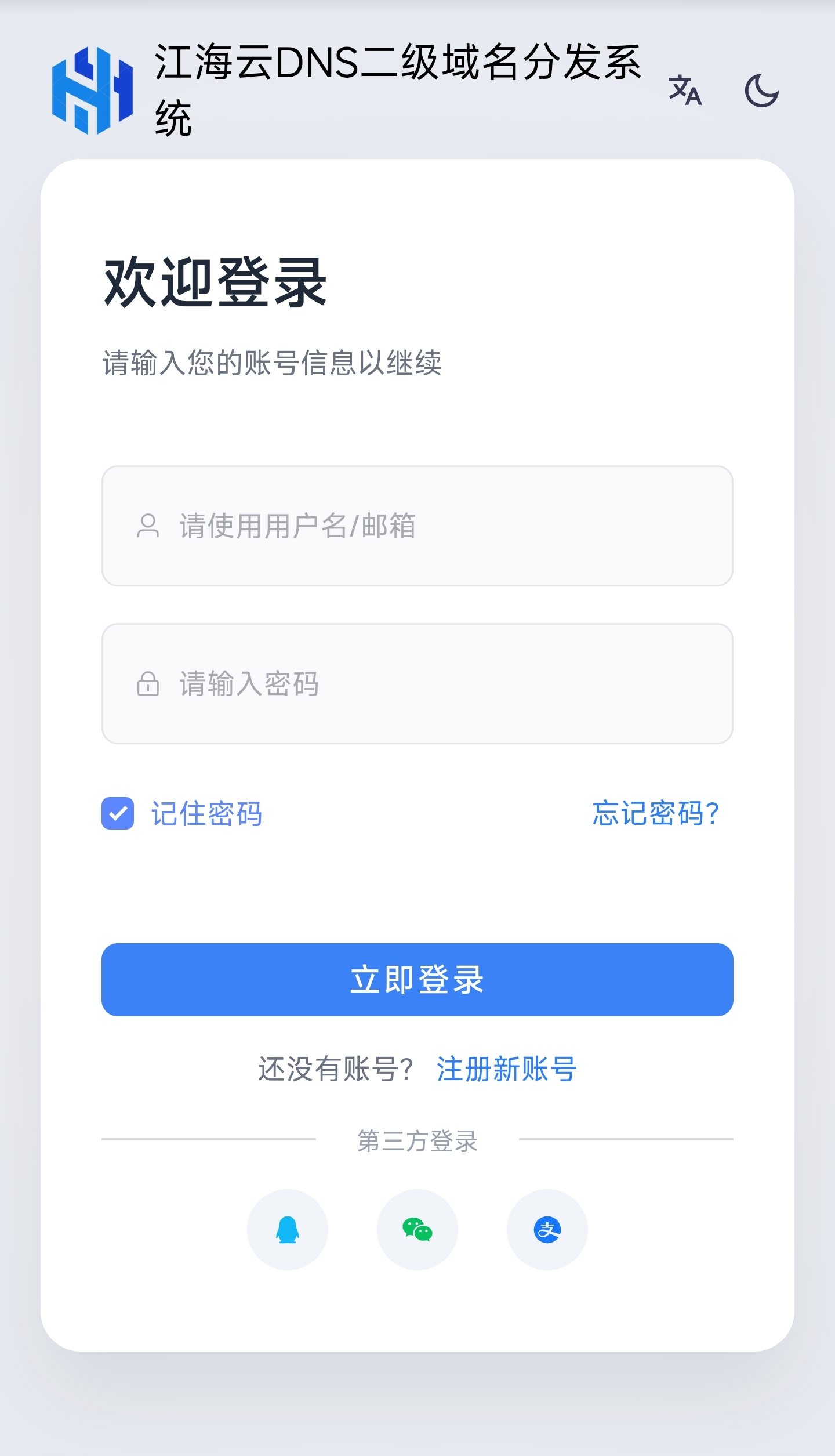 宝藏资源网-宝藏窝-网站源码-游戏源码-网创资源-视频教程-单机游戏-综合资源