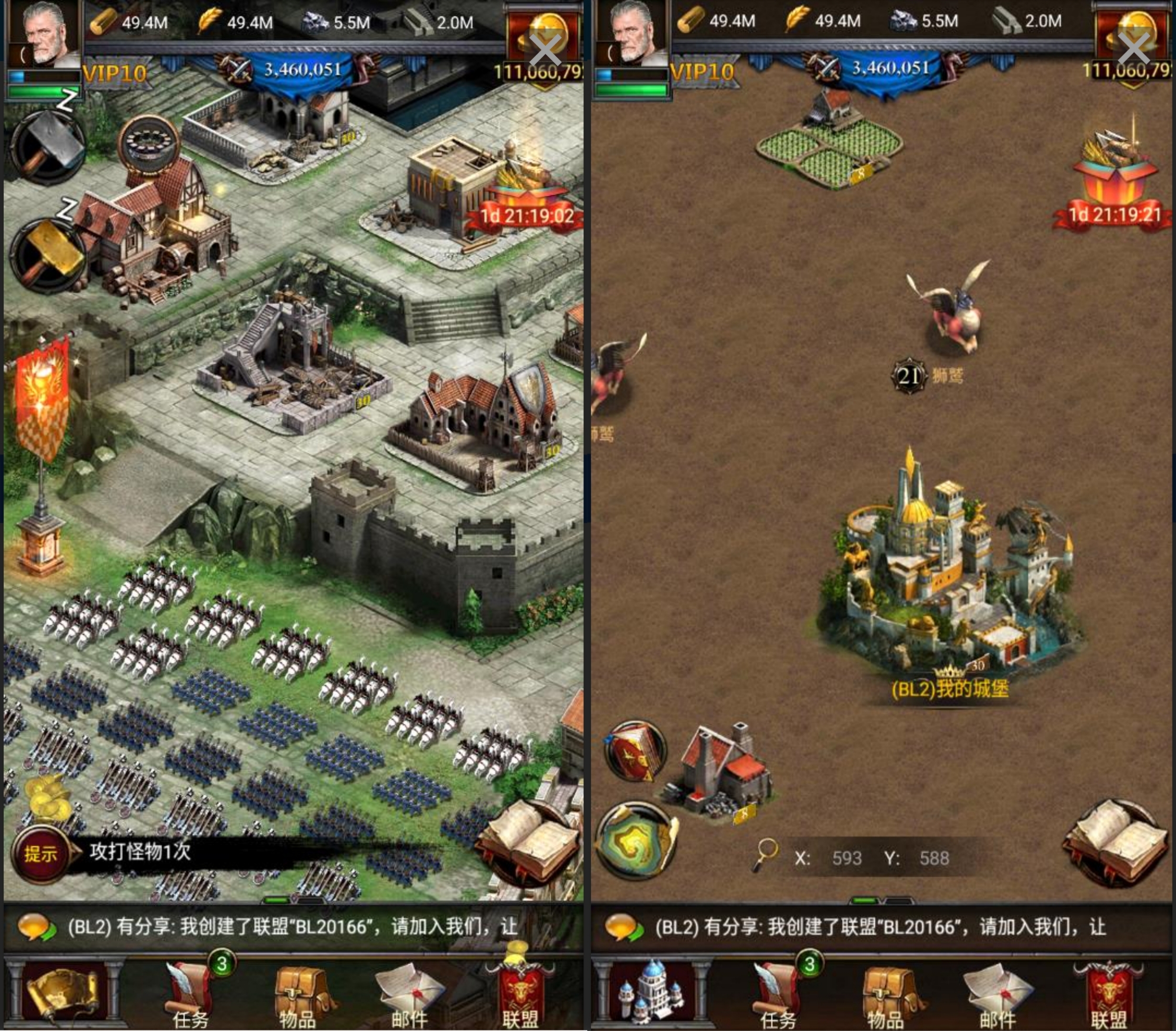 宝藏资源网-宝藏窝-网站源码-游戏源码-网创资源-视频教程-单机游戏-综合资源