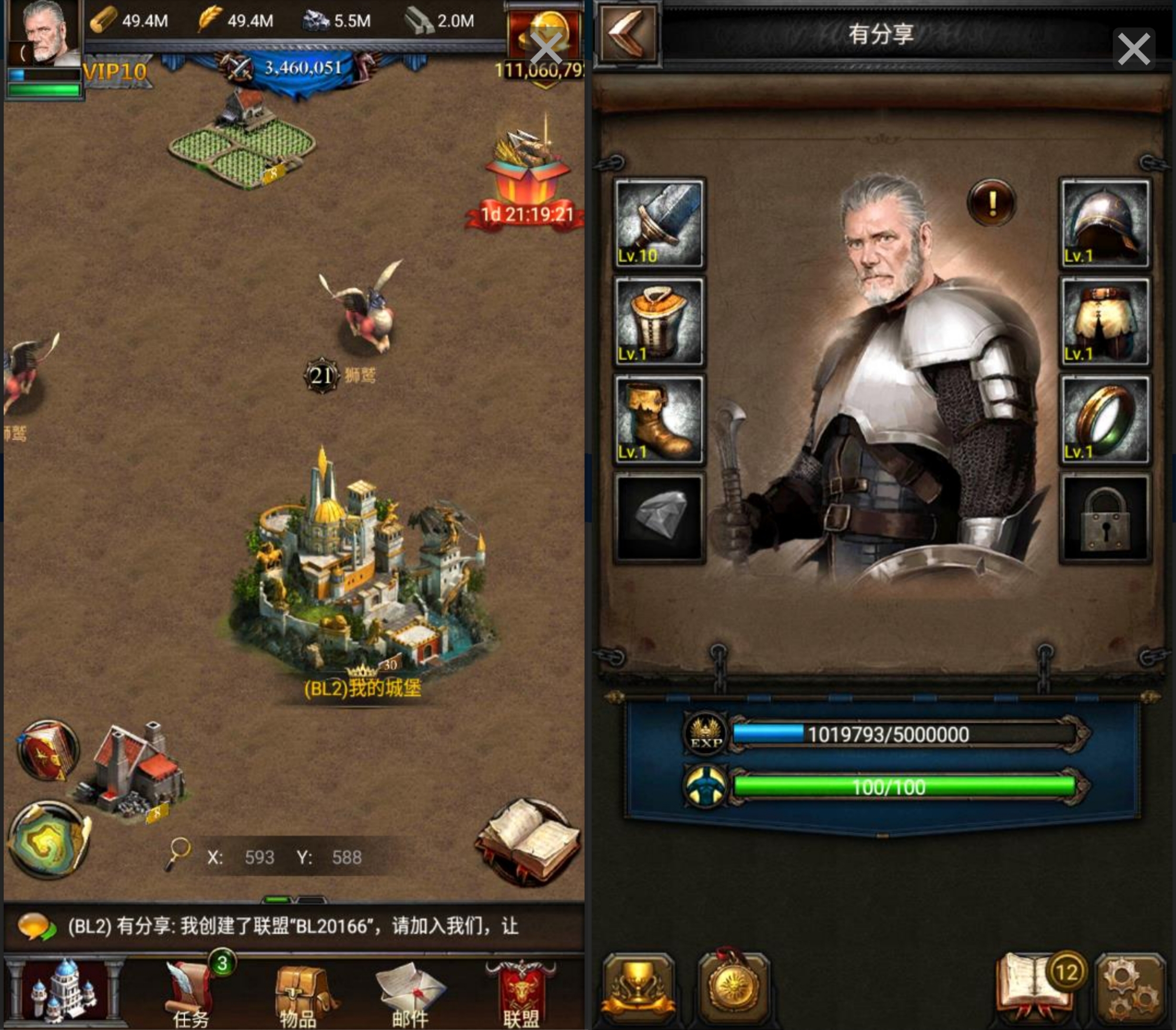 宝藏资源网-宝藏窝-网站源码-游戏源码-网创资源-视频教程-单机游戏-综合资源