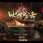 宝藏资源网-宝藏窝-网站源码-游戏源码-网创资源-视频教程-单机游戏-综合资源