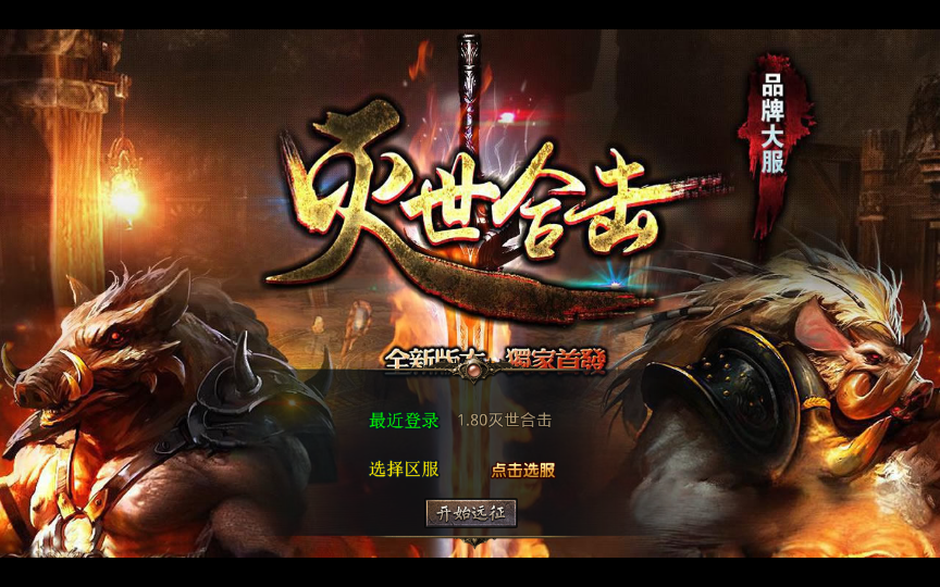 宝藏资源网-宝藏窝-网站源码-游戏源码-网创资源-视频教程-单机游戏-综合资源