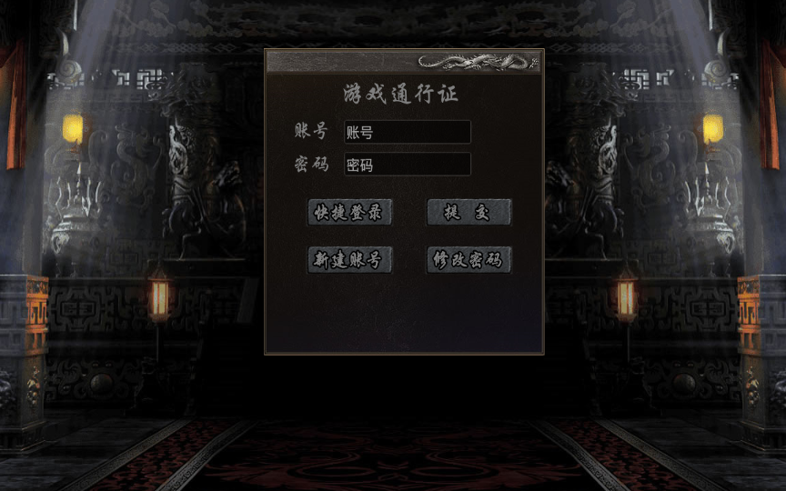 宝藏资源网-宝藏窝-网站源码-游戏源码-网创资源-视频教程-单机游戏-综合资源