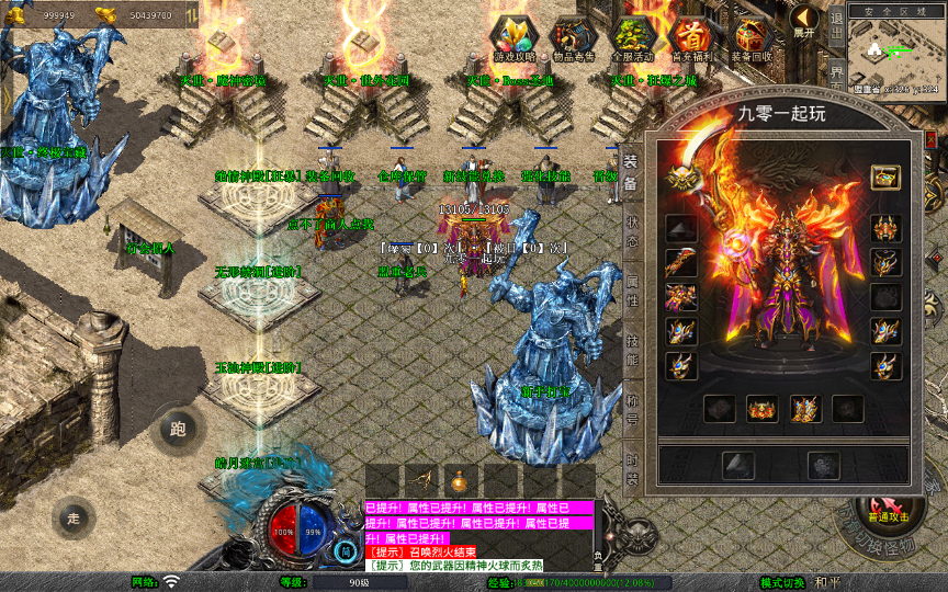 宝藏资源网-宝藏窝-网站源码-游戏源码-网创资源-视频教程-单机游戏-综合资源