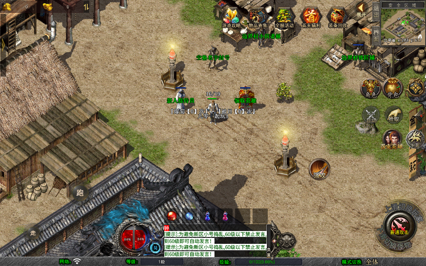 宝藏资源网-宝藏窝-网站源码-游戏源码-网创资源-视频教程-单机游戏-综合资源