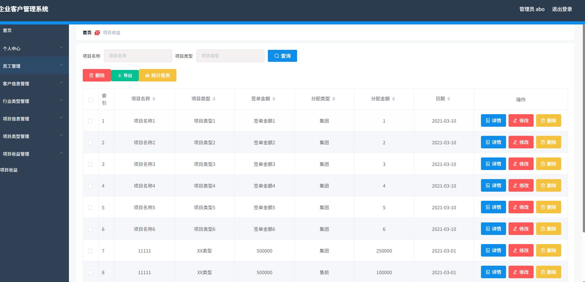 宝藏资源网-宝藏窝-网站源码-游戏源码-网创资源-视频教程-单机游戏-综合资源