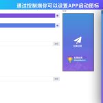 宝藏资源网-宝藏窝-网站源码-游戏源码-网创资源-视频教程-单机游戏-综合资源