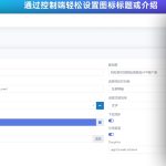 宝藏资源网-宝藏窝-网站源码-游戏源码-网创资源-视频教程-单机游戏-综合资源