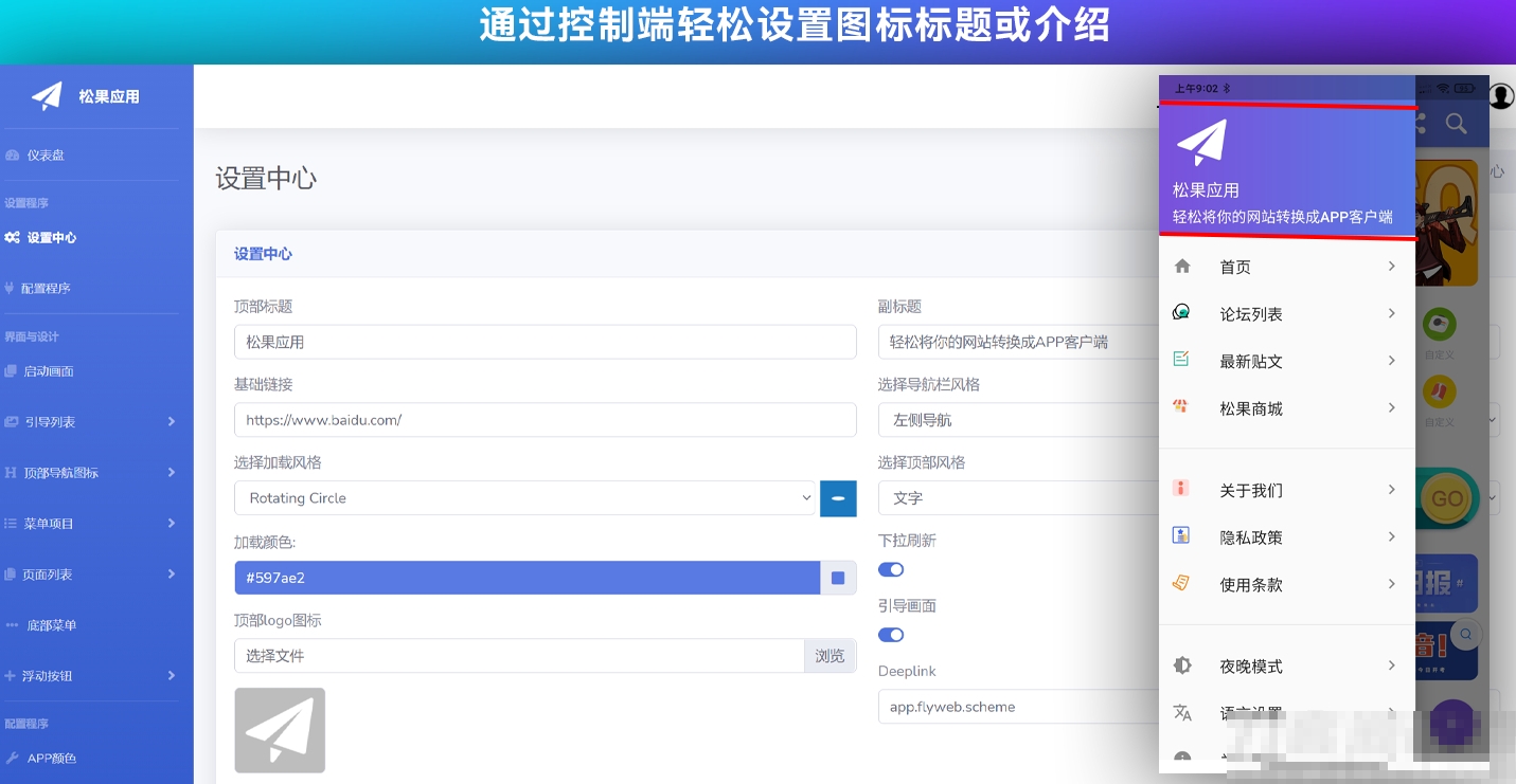 宝藏资源网-宝藏窝-网站源码-游戏源码-网创资源-视频教程-单机游戏-综合资源