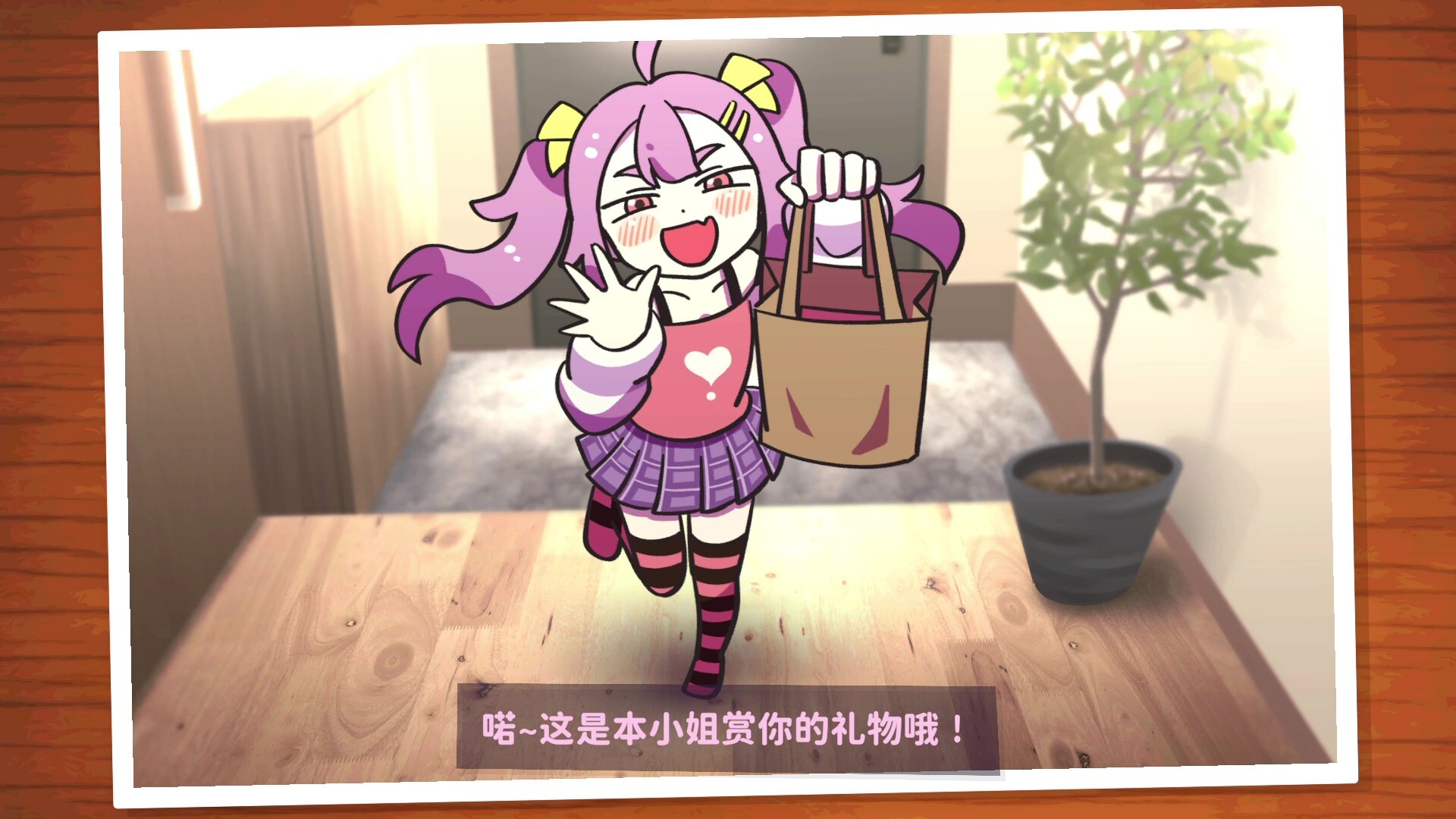 好杂鱼鸭/ZAKO NO AHIRU|宝藏资源网