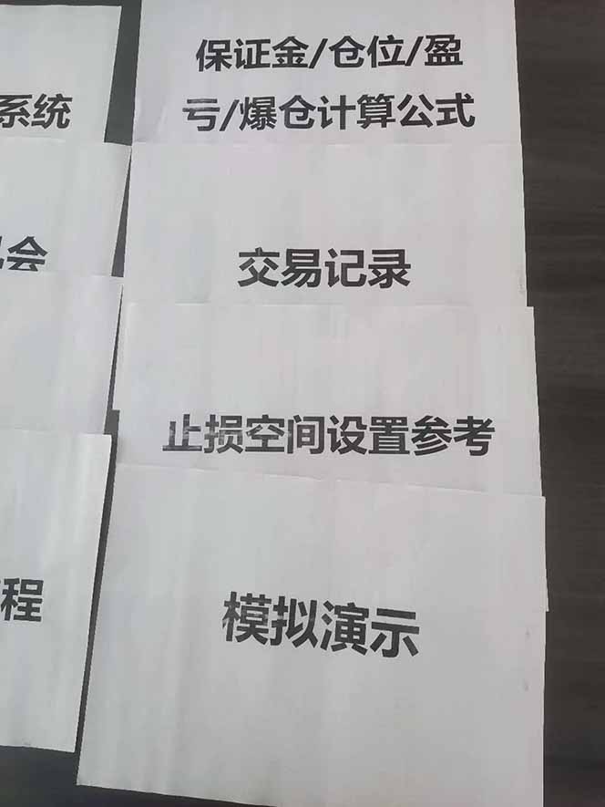 图片[4]|海外美金AI掘金项目，200U可入门槛，一天一单即可，每天1000-2000很轻松！|宝藏资源网