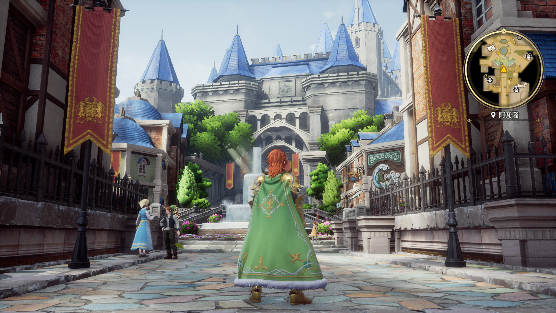 浪漫沙加2 七英雄的复仇/Romancing SaGa 2: Revenge of the Seven|宝藏资源网