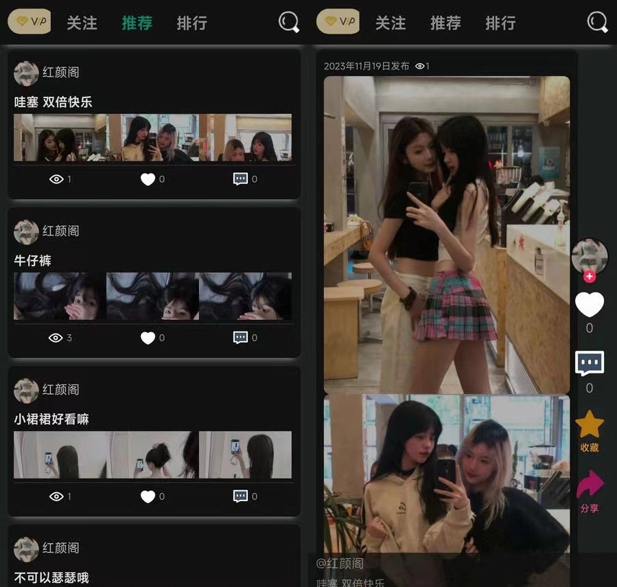 独立开发的轻量级简洁开源论坛BBS PHP源码|宝藏资源网