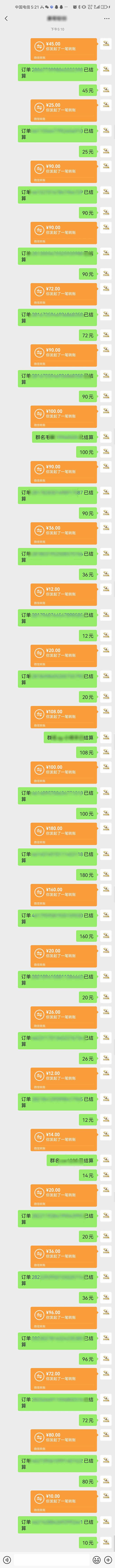 AI代写，轻松变现的新途径,一单一结，月入2W+，赚稳定性的钱|宝藏资源网