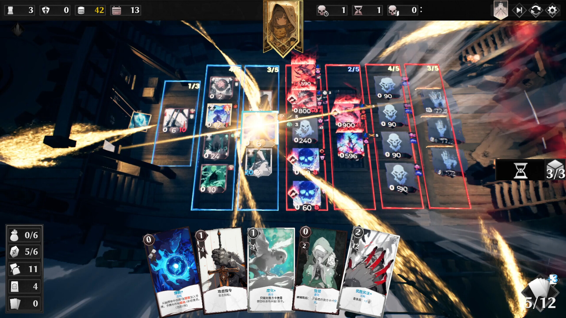 凛冬前线/FrostBound|宝藏资源网