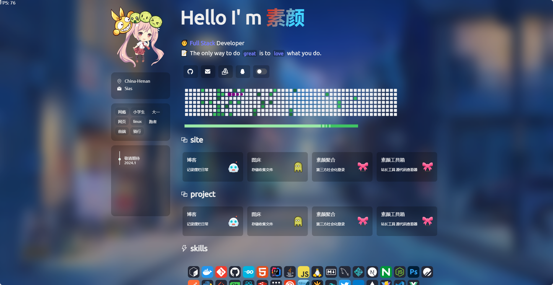 zyyo个人导航网源码|宝藏资源网