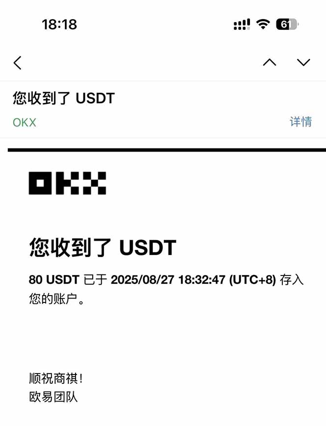 凡,人修仙诀游戏挂机单机每天300—600+ 当天见收益随时在线变现 …|宝藏资源网