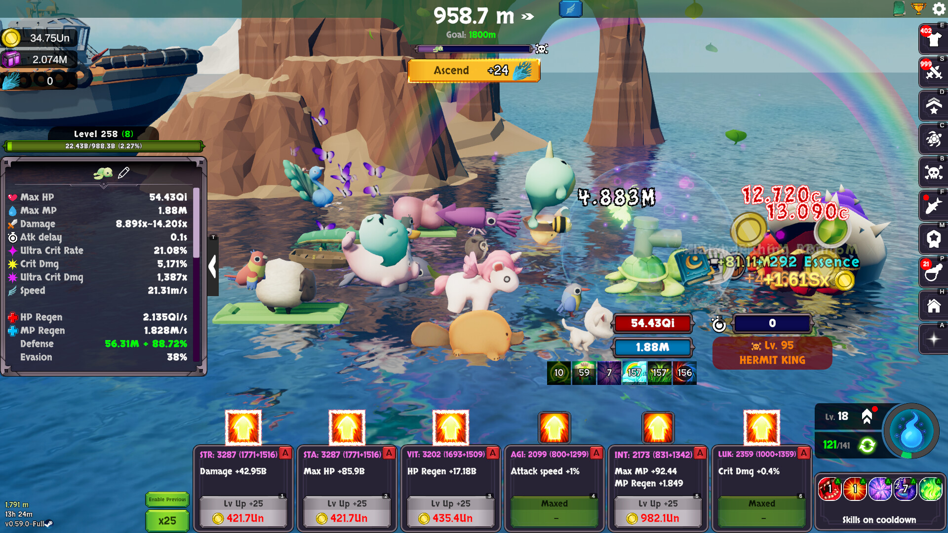 攻城海龟/Siegeturtle|宝藏资源网