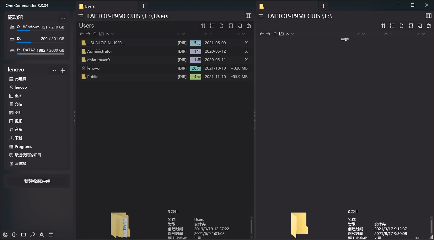 One Commander3 v3.102.0|宝藏资源网