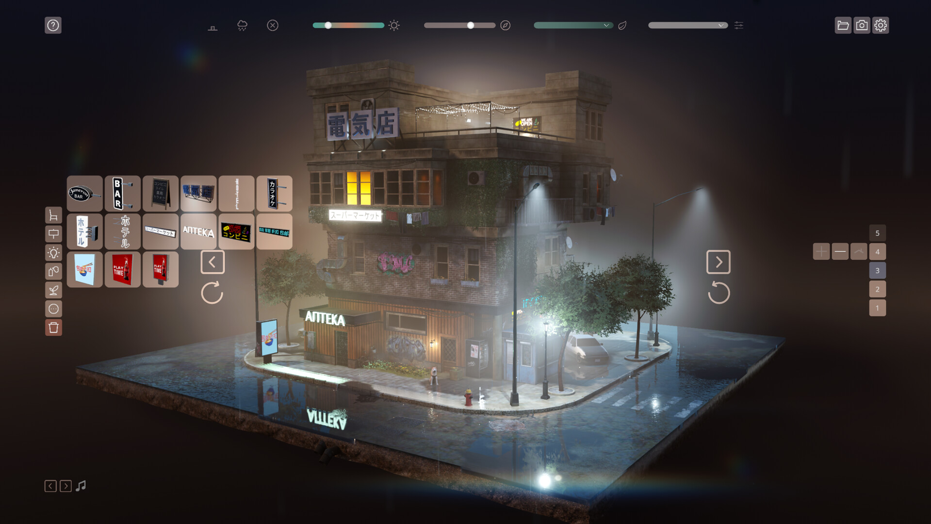 孤屋/Lonely House|宝藏资源网