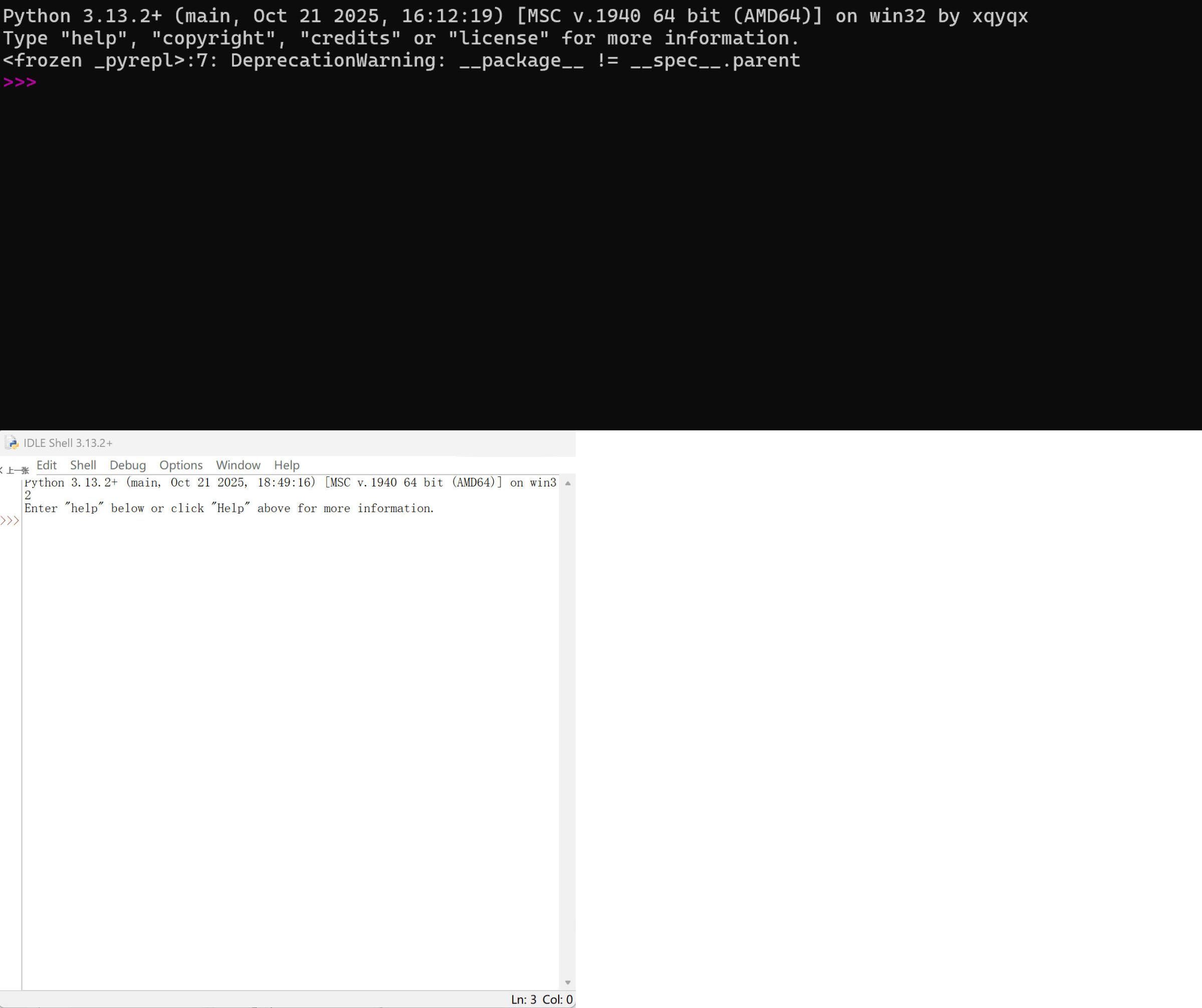 Python 3.13 单文件便携版|宝藏资源网