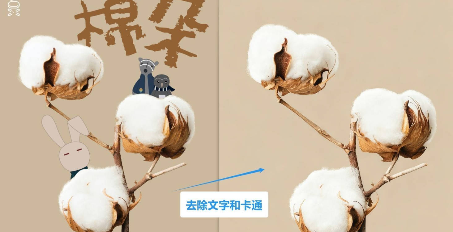 豆包AI 1.74.5.0 (生图无水印下载)--第5张图片