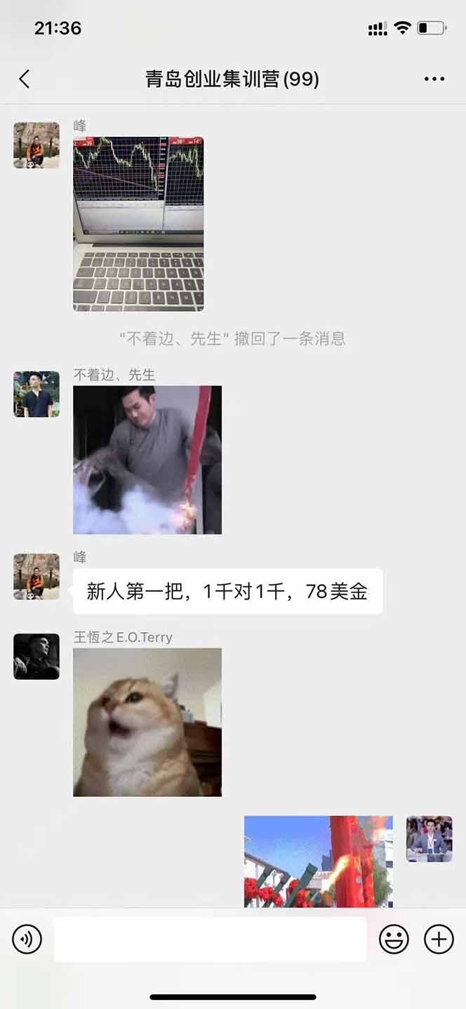 美刀掘金变现项目,单人每日收益800-3000,稳定运行8年|宝藏资源网