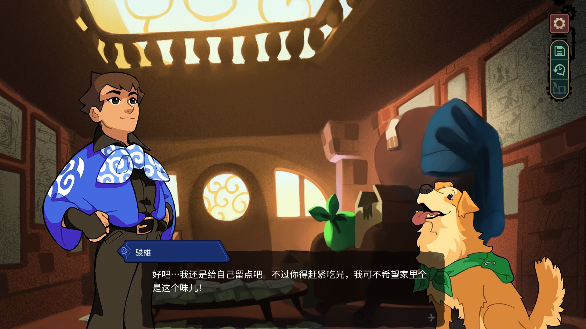 特斯拉之谜/MAELSTROM LEGACY: The Tesla Mystery|宝藏资源网