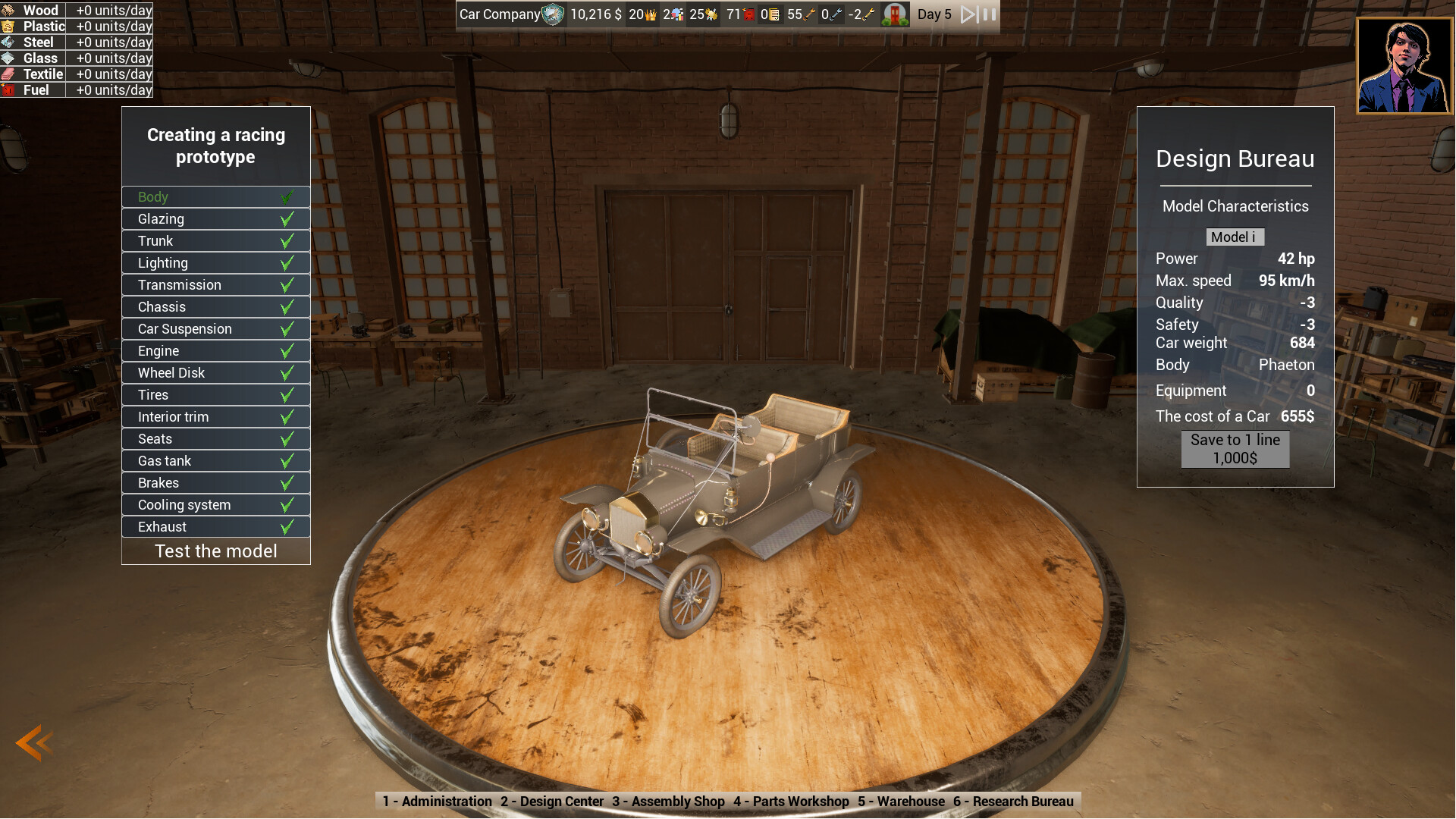 汽车工厂帝国/Car Factory Empire|宝藏资源网