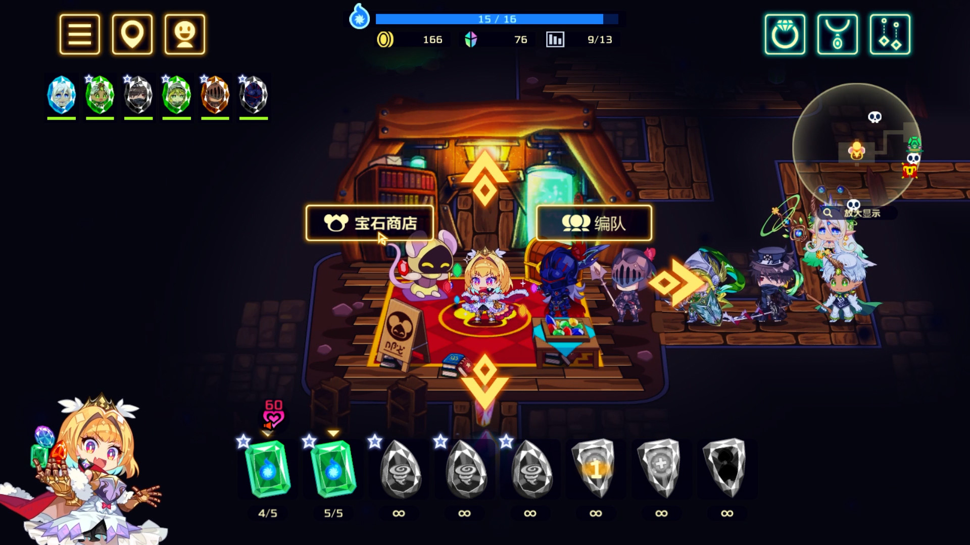 灵动骑士/Vivid Knight|宝藏资源网