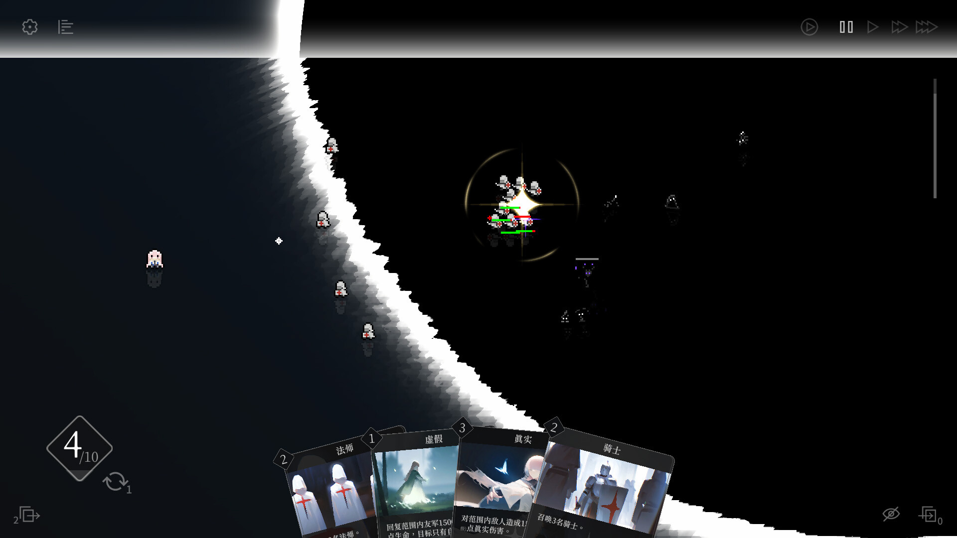 日光环/Sun Halo|宝藏资源网