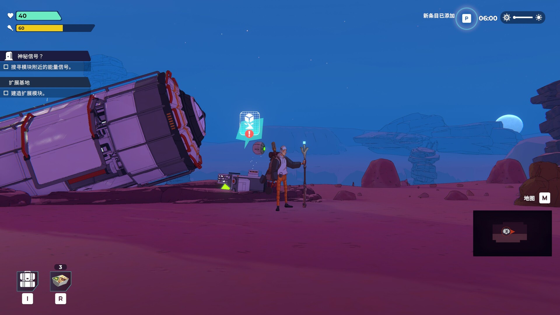 肯特开拓史/Kentum|宝藏资源网