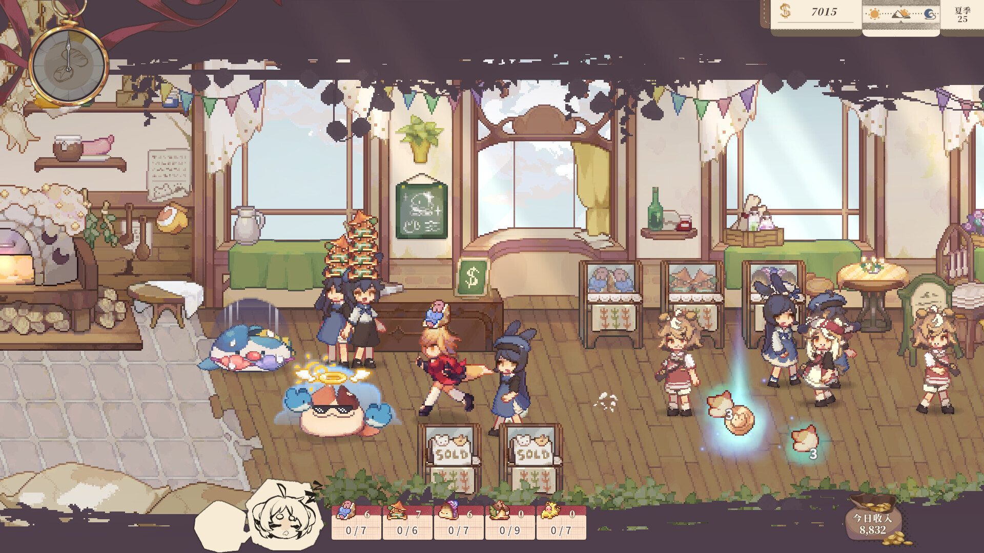 亚路塔：狐狸狐途的面包冒险/Aeruta|宝藏资源网