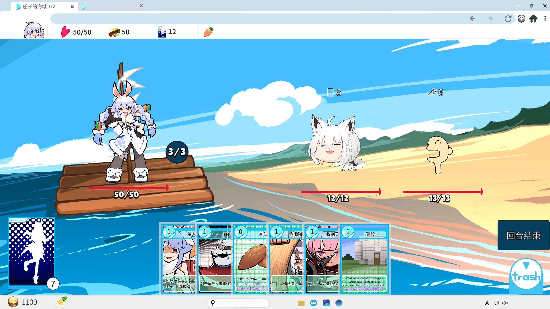 全息探索者/HoloSeeker|宝藏资源网