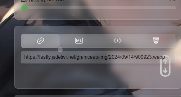 PixPro图床 - Github存储版|宝藏资源网