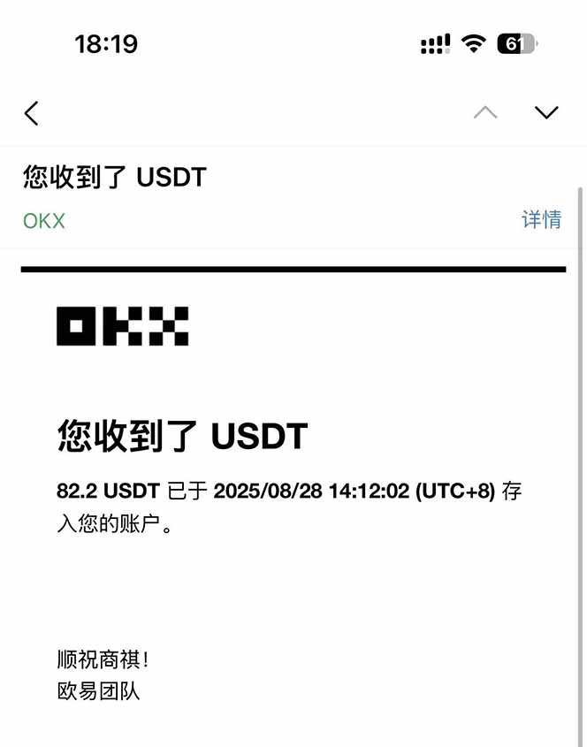 凡,人修仙诀游戏挂机单机每天300—600+ 当天见收益随时在线变现 …|宝藏资源网