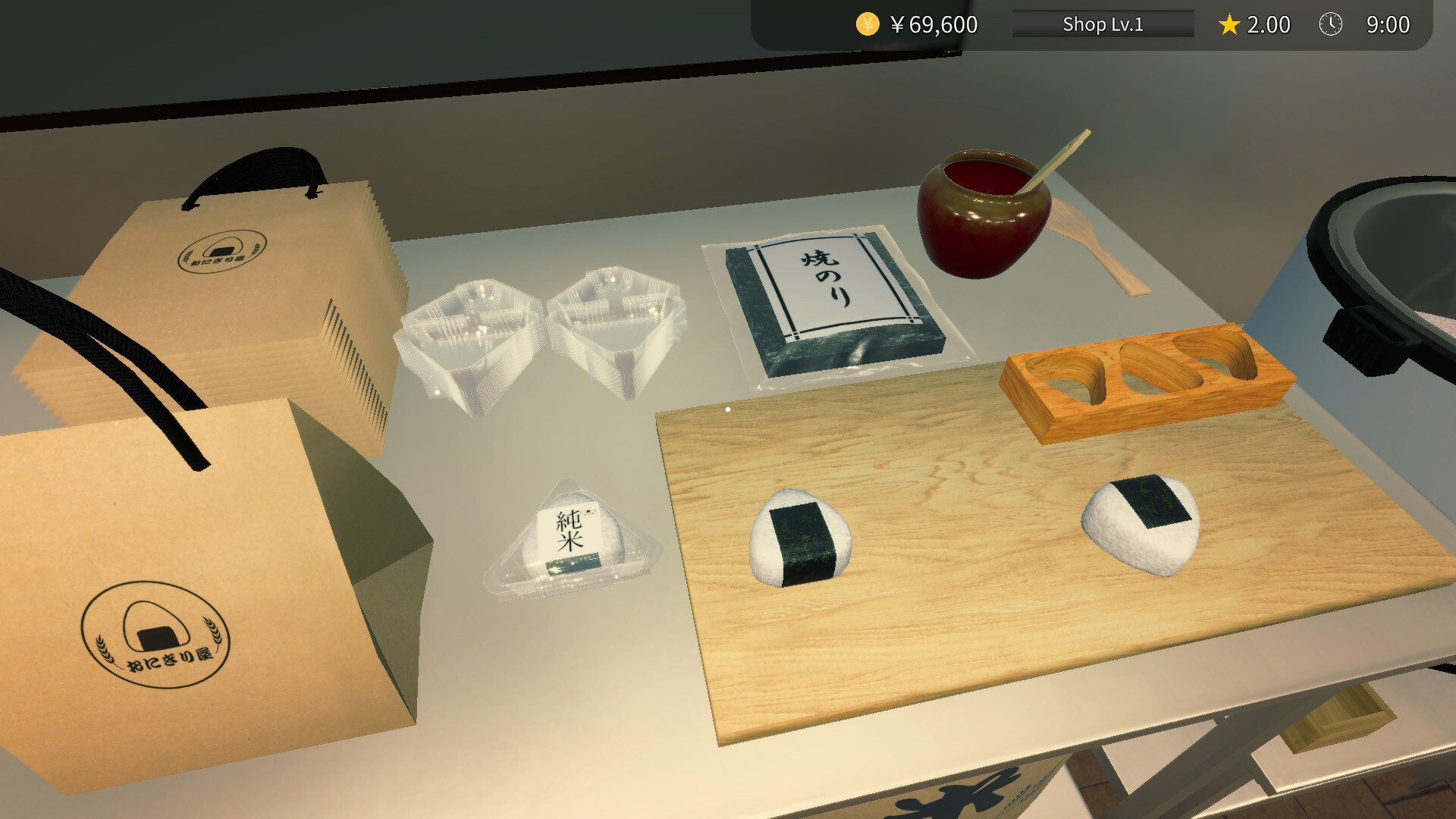 饭团店模拟/Onigiri Shop Simulator|宝藏资源网